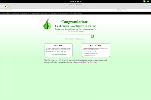 Кракен сайт регистрация onion top
